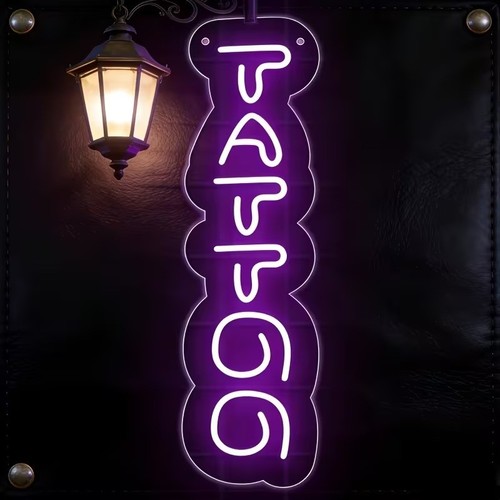 Insegna luminosa neon - luminosa,