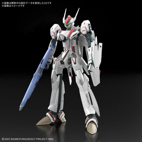 Bandai high grade - high, hg