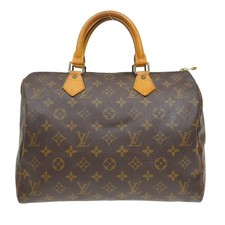 ACQUISTA BORSA LOUIS VUITTON