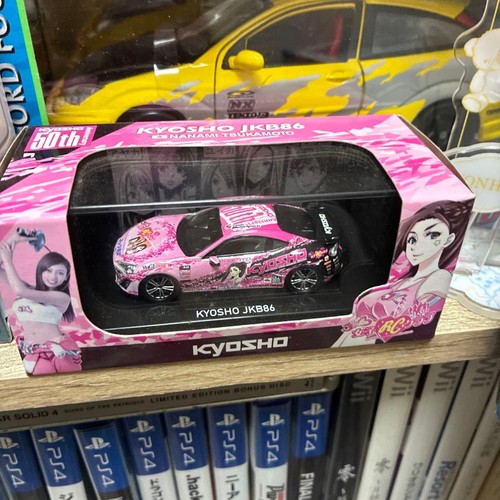 Kyosho jkb86 tsukamoto nanami - jkb86,