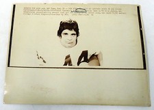 1971 Press Photo ~ ED MARINARO