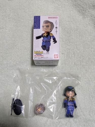 Modellino plastica bandai - modellino, in