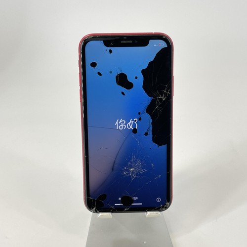 Apple iphone rosso 64gb - rosso,