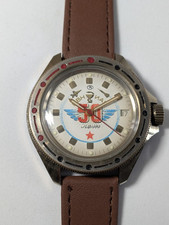 Orologio Russo Vostok Komandirskie 50° Anniversario TsVNIAG '90 2414 Grade C