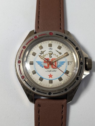 Orologio russo vostok - orologio,