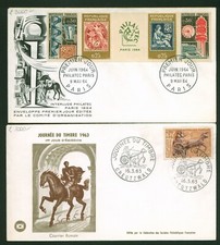 FRANCIA LOTTO  2 FDC BUSTE