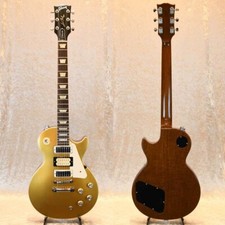 Gibson Les Paul Artist Series