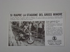 Advertising pubblicità 1972 - pubblicità,