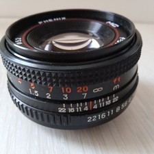 Phenix MC 50 mm f/1.7