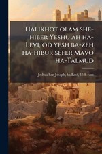 Halikhot olam she-hiber Yeshu