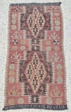 Piccolo tappeto vintage anni