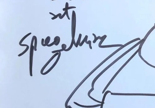 Giant sketch auto - giant, art