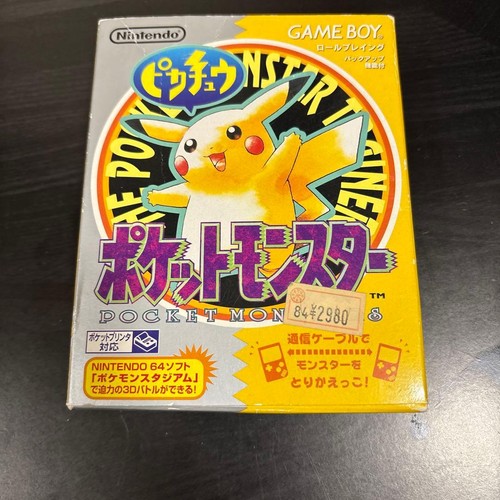 Pokemon versione gialla - versione,