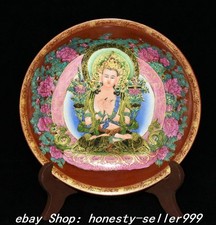 Piatto vassoio 8,6'' dinastia