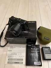 Canon powershot g3x fotocamera - canon,
