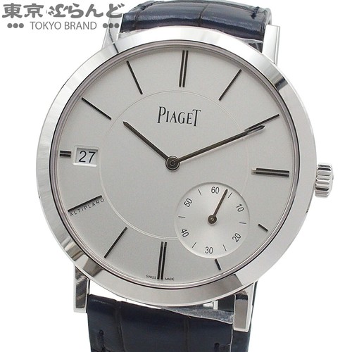 Orologio piaget altiplano - orologio,