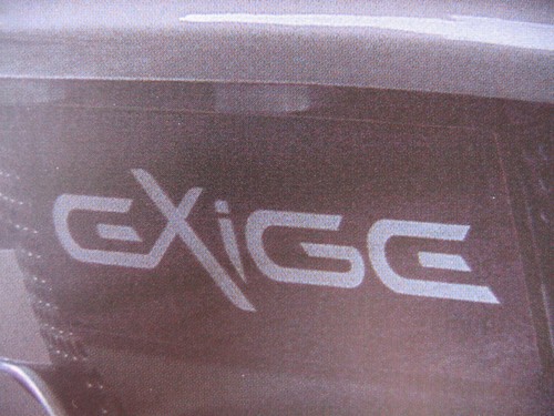 Lotus exige depliant - exige,