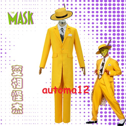 Costume cosplay the mask jim - cosplay,