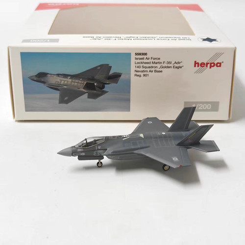 Herpa wings 200 - 1/200, 559300