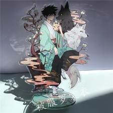 Jujutsu Kaisen Base Stand