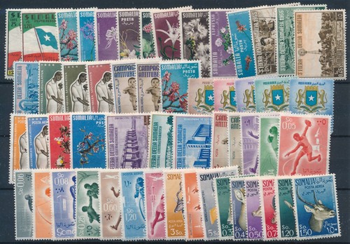 1954 somalia afis annate - 1954/58,