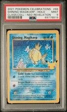 Pokemon Shining Magikarp 66/64