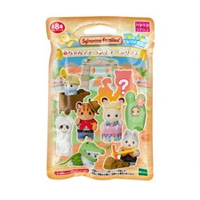 Sylvanian Families Baby