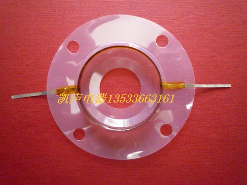 Per jbl 2408h 2406 2407 - ,