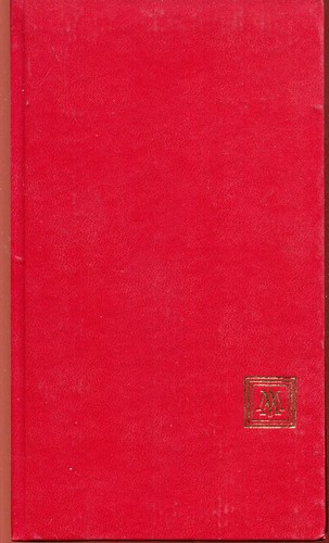 Publio marone - publio,