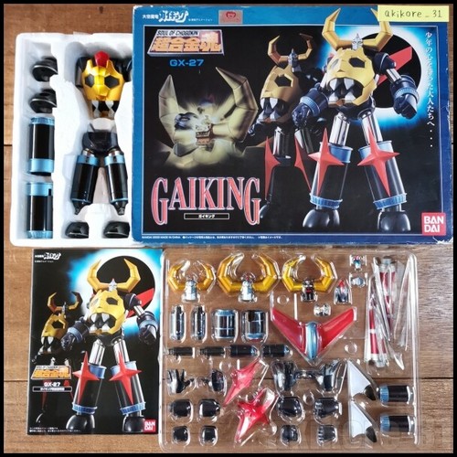 Soul chogokin 27 gaiking - soul,