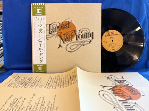 Neil young harvest 10121 - neil, p