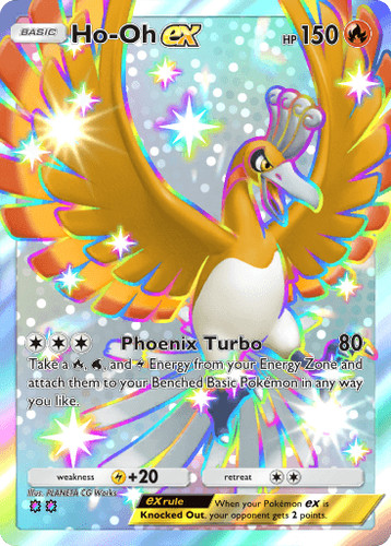 Digital card oh - ho-oh, shiny