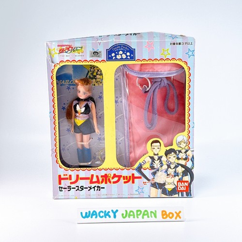 Figura bambola sailor moon - bambola,