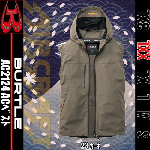 Burtle ac2124 gilet ac - 23.,