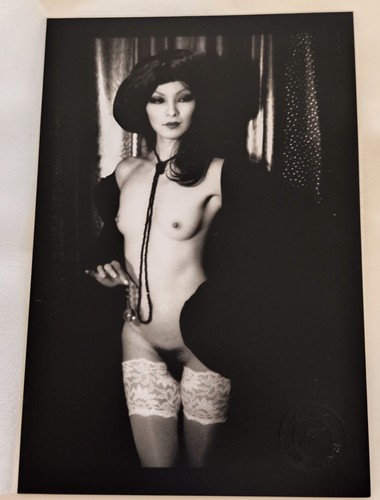 Irina ionesco tirage rare - irina,