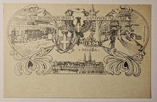 CARTOLINA MILITARE - NOVARA, MAGAZZINO DISTRIBUZIONE VIVERI E PANIFICIO MILITARE