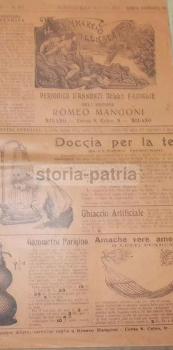 ANTICO