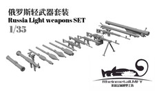 Rheinmetall mfy 35007 35 - rheinmetall.mfy, 1/35