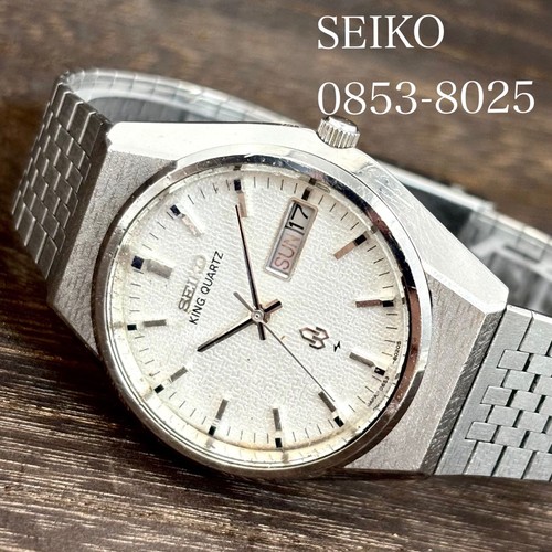 Bracciale originale