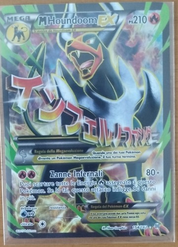 Mega mhoundoom 154 - mega,