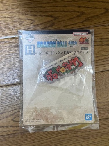 Supporto mokuji ichiban kuji - supporto,