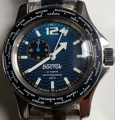 Vostok amfibia gmt - amfibia,