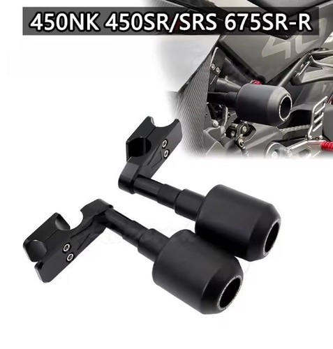 Per cfmoto 450sr 450srs 450nk - cfmoto,