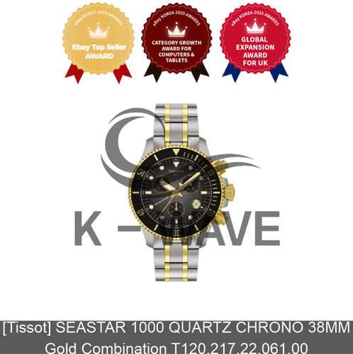 Tissot seastar 1000 - seastar,