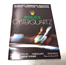 ULTRA RARE VINTAGE ROLEX OYSTERQUARTZ TRASLATION BOOKLET 1987 GENUINE 100%
