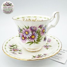 Tazza caffè porcellana - da,