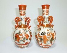 Due Vasi Kutani Giapponesi
