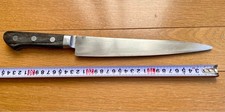 Coltello da chef Misono, 22,5
