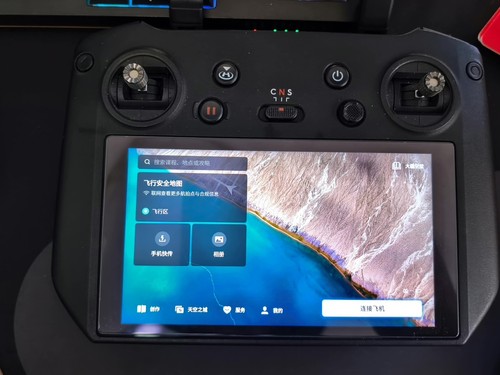Dji pro rm510 smart - rc,