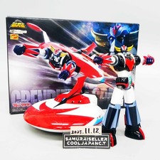 Super Robot Chogokin UFO Robo Grendizer & Spazer BANDAI Action Figure Giappon...